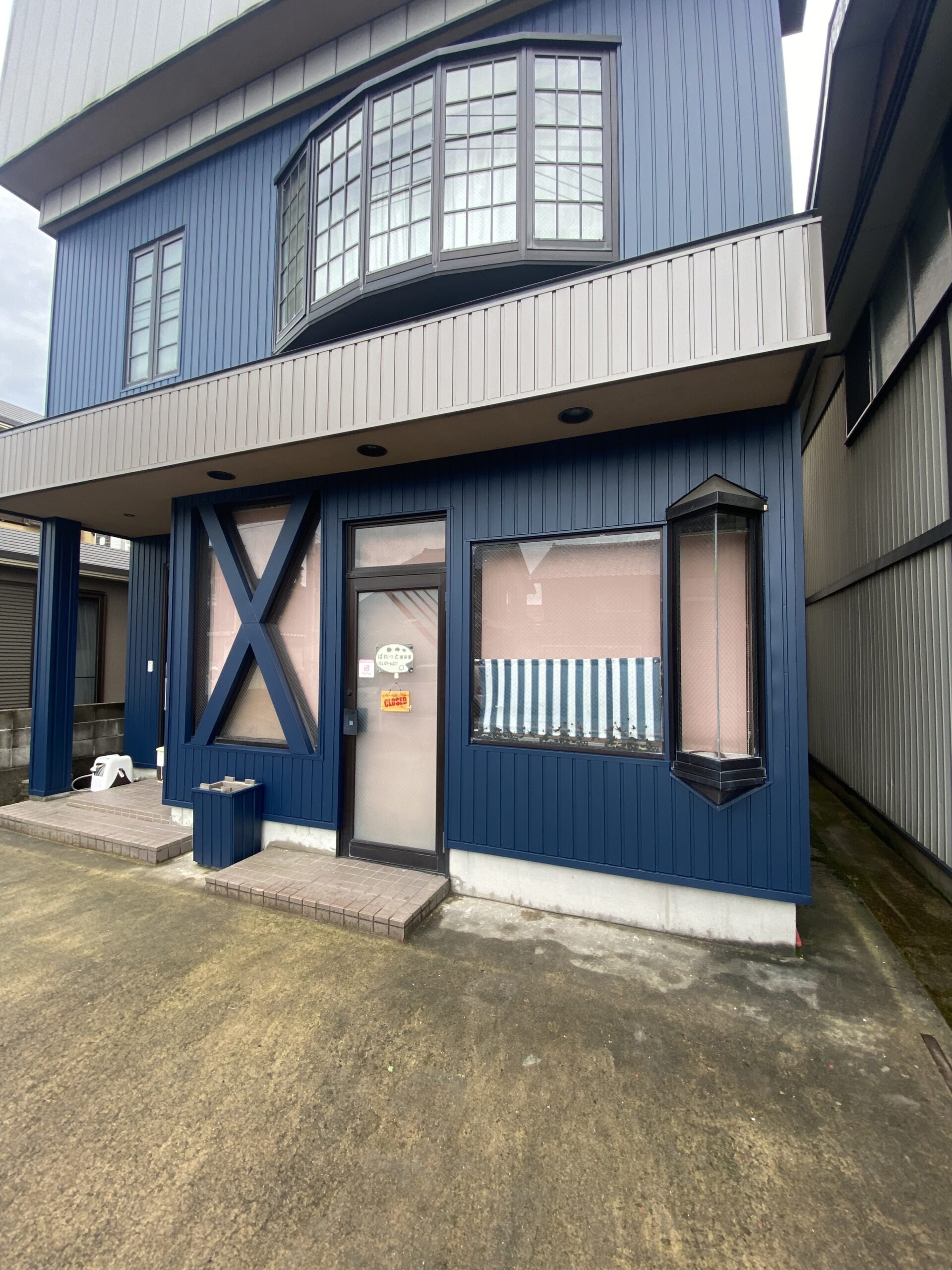 勝山市旭町ぱれっと美容室様　築30年店舗兼住宅外壁張替え